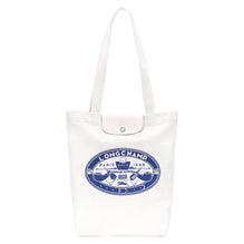 Le Pliage X Constantin M Tote bag - Ecru