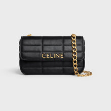 Chain Shoulder Bag - Black