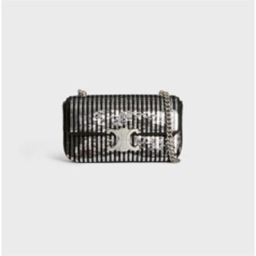 Chain Shoulder Claude - Black/Silver