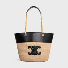 Chain Bucket - Natural/Black