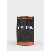 Triomphe Canvas Medium Sailor - Tan