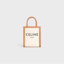 Mini Vertical Tote - Natural/Tan