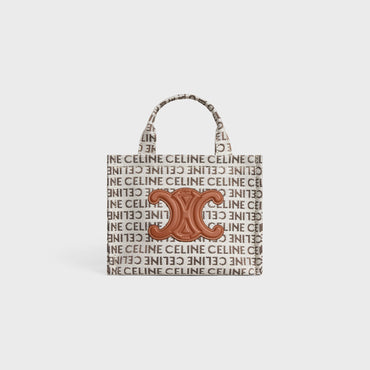 Small Cabas - Natural/Tan