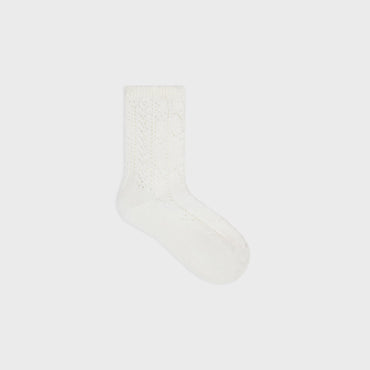 Chaussettes Mi-Hautes - Off White