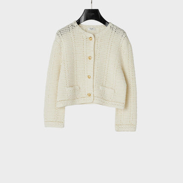 Veste Cardigan Coton Crochet - Off White