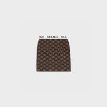 Mini Skirt - Brown