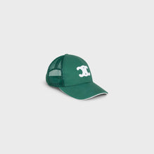 Women Piping Baseball Cap - Dark Green/White