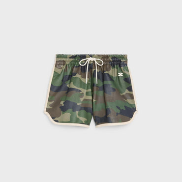 Short Athletic Shorts - Khaki