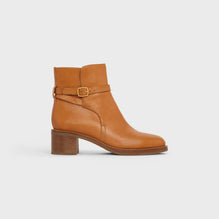 Jodhpur Ankle Boot 45 - Tan