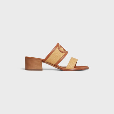 Mule 40 - Beige/Tan