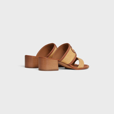 Mule 40 - Beige/Tan