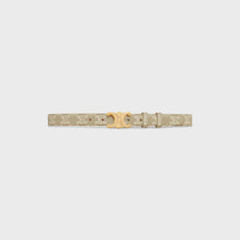 Medium 25Mm - Grege