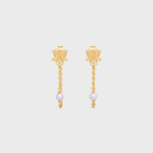 Chain Pearl Earrings - Gold/Ivory