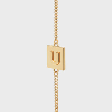 Alphabet U Bracelet Brass - Gold