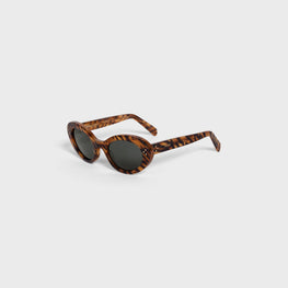 Women Cat Eye S193 Sunglasses - Tiger