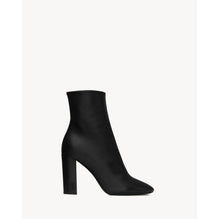 Lou 95 Boot - Nero