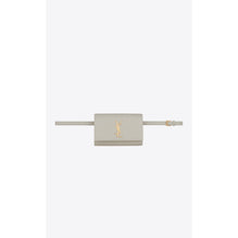 Sac Ceinture Kate - Crema Soft