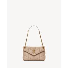 Small Puffer Chain Bag - Dark Beige