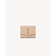 Compact Wallet - Dark Beige