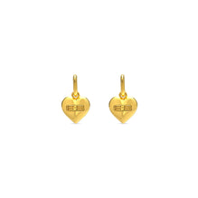 Bb Icon Heart Earrings P - Gold