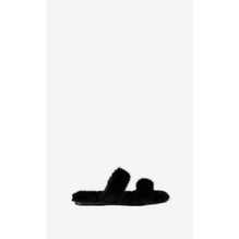 Bleach 00 Flat Sandals - Nero