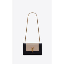 Small Kate Chain Bag - White Seal/Nero