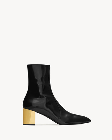 Xiv 70 Zip Boot - Nero