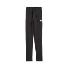 Under Armour Sweatsuit Pants - Black/White/White